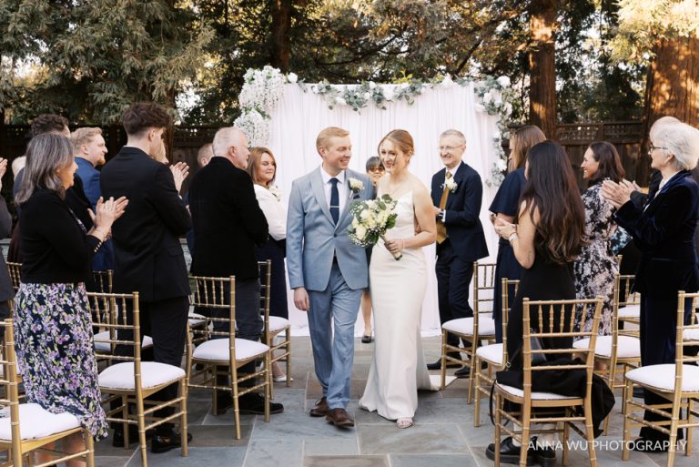 Katherine & Brannon | Palo Alto Wedding Photography