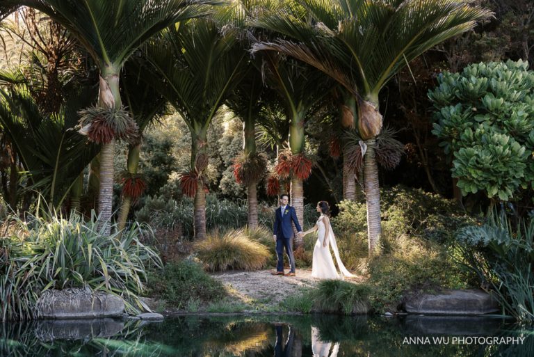 Roshanne & Andrew | Shakespeare Garden Wedding San Francisco